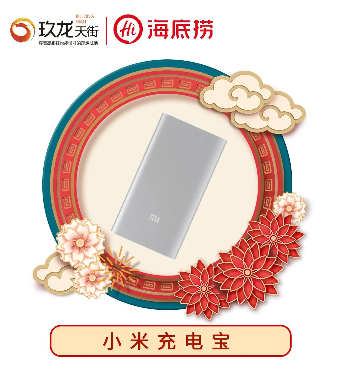 微信图片_20200420145038.jpg