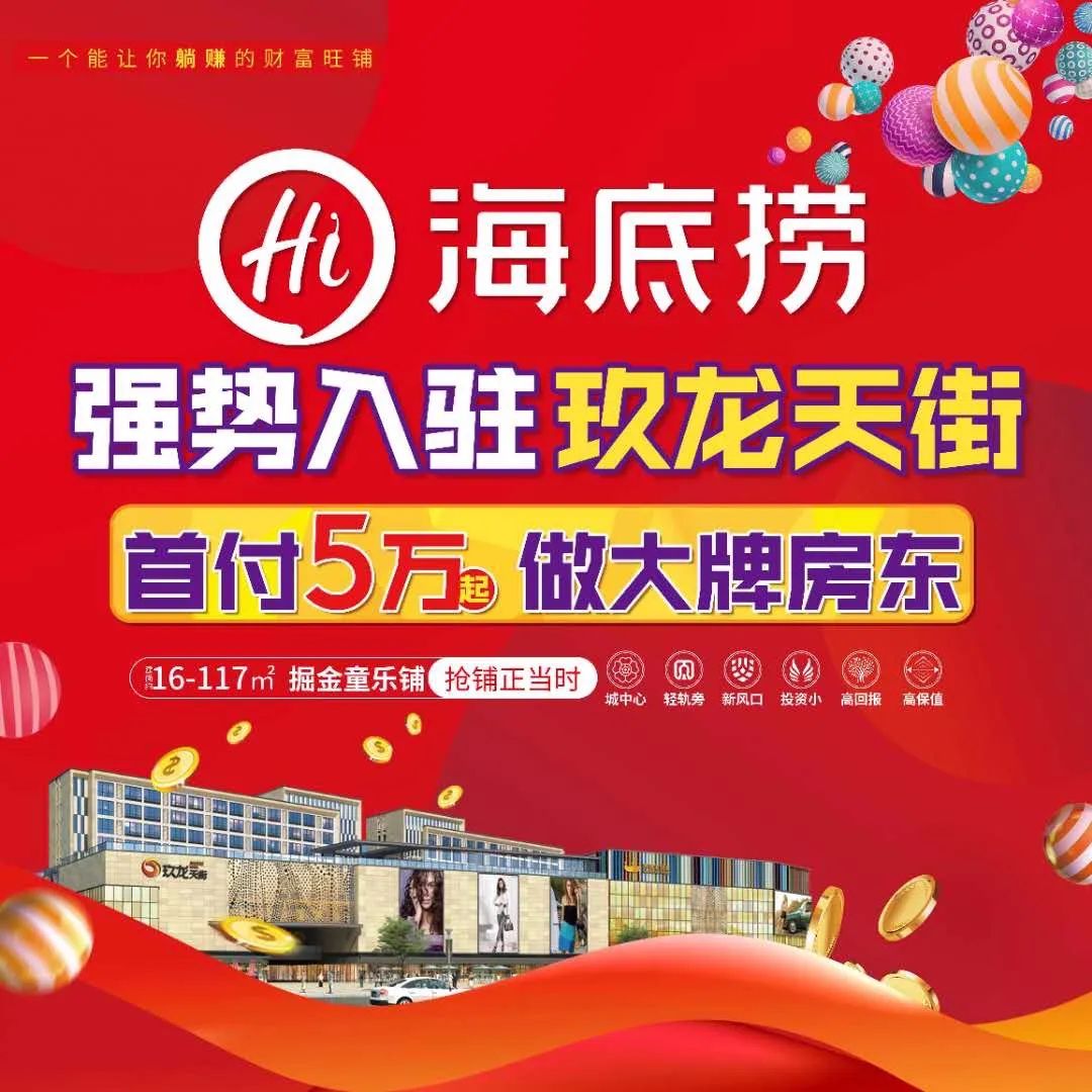 微信图片_20200420145212.jpg