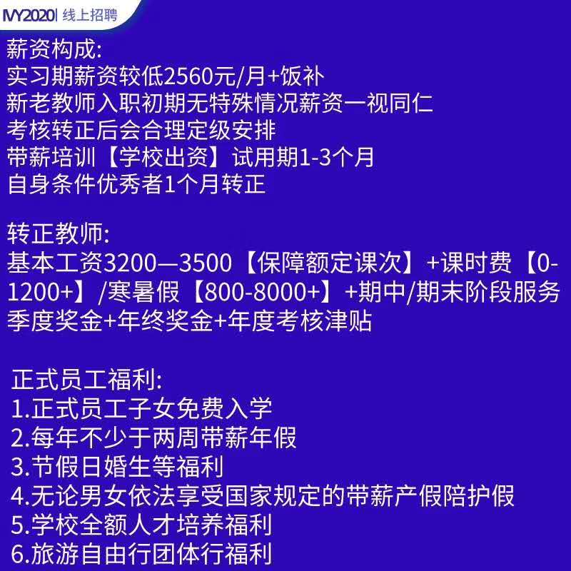 微信图片_20200420192905.jpg
