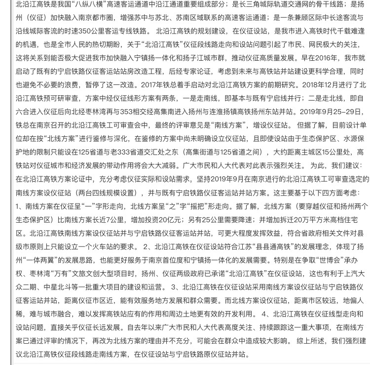 86F4B1FF-F961-47C7-A08F-90271831A9AF.jpeg