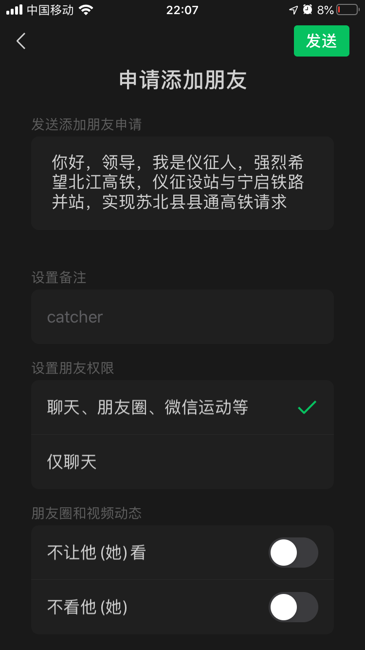 3108D997-BAC9-4C8B-8E69-F0B36AC5B342.png