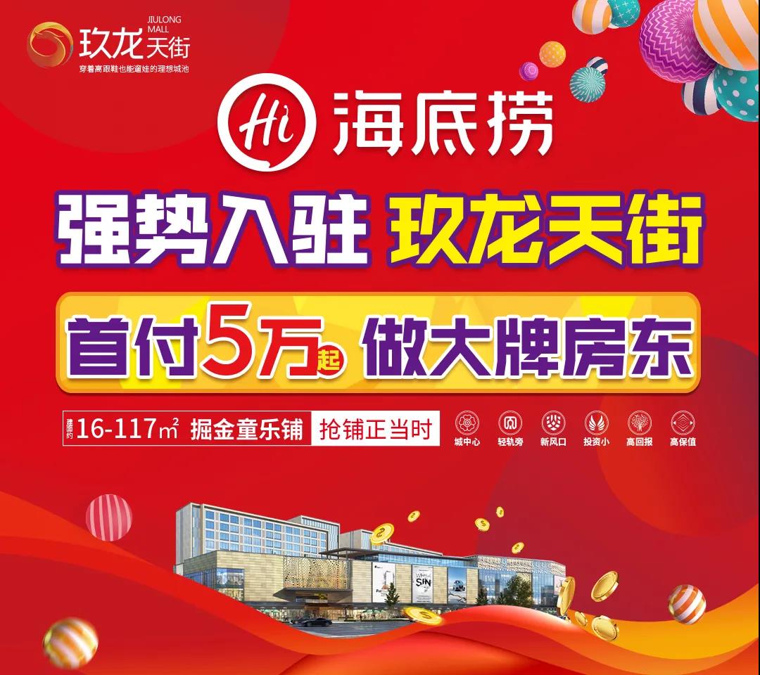 微信图片_20200428084428.jpg