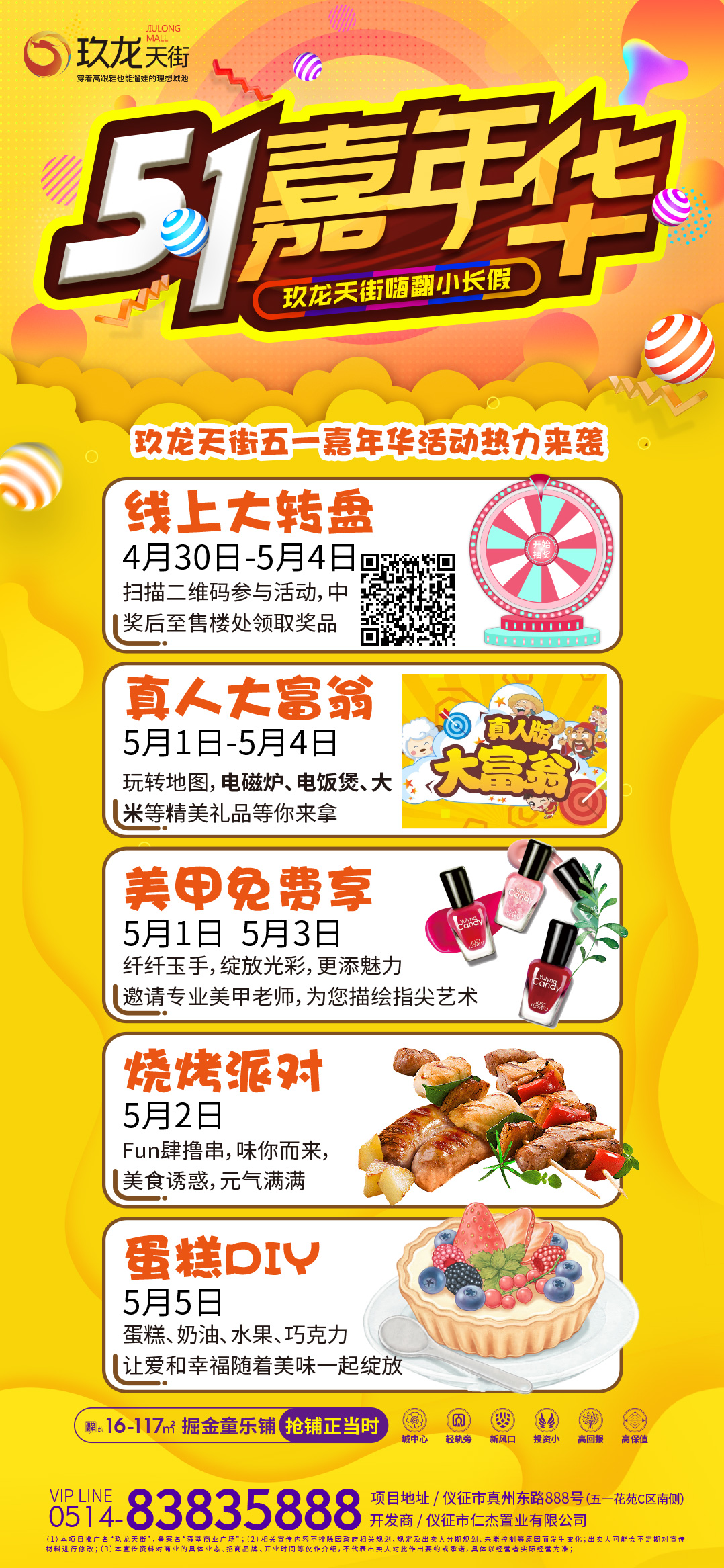 7cc1bee56388dd1fa547d9d5b26cc4b.jpg