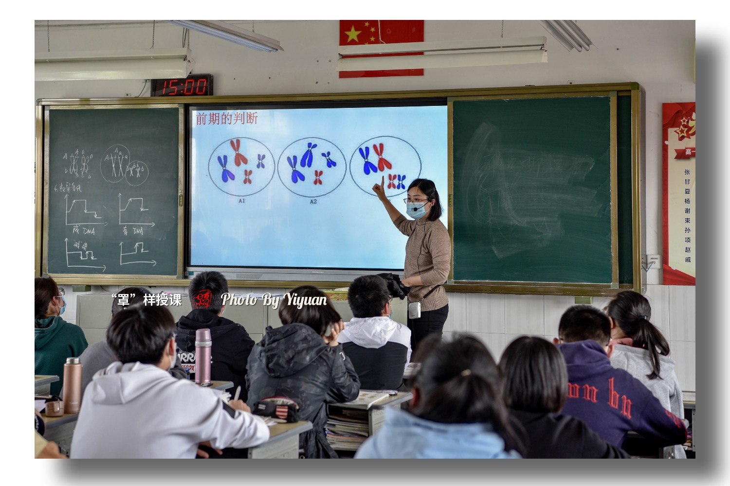 F3A01A4B-238F-4E79-A862-261450E001A5.jpeg