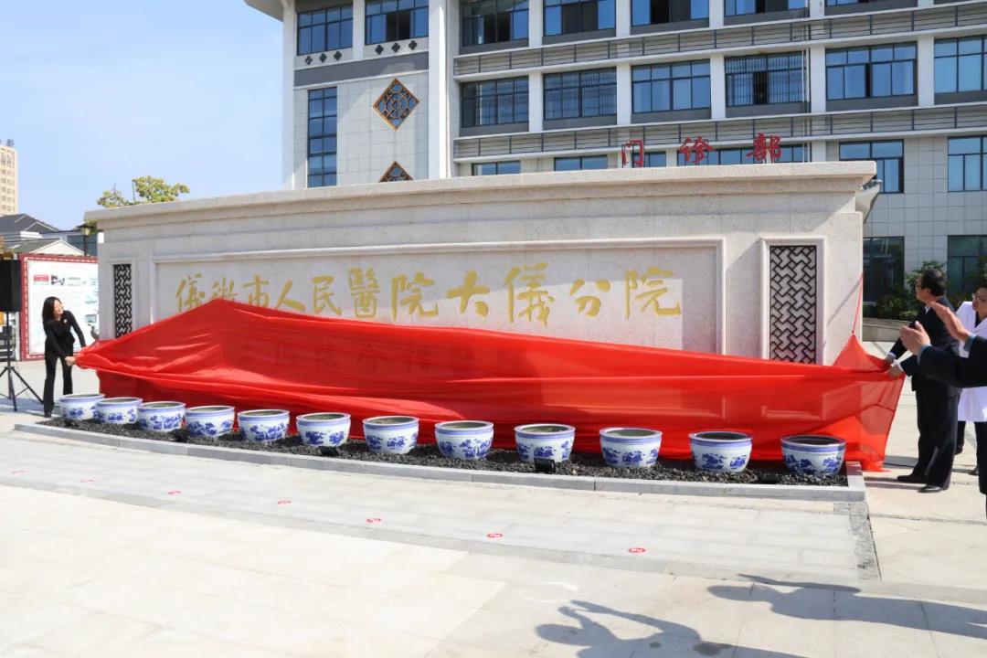 微信图片_20200430085853.jpg