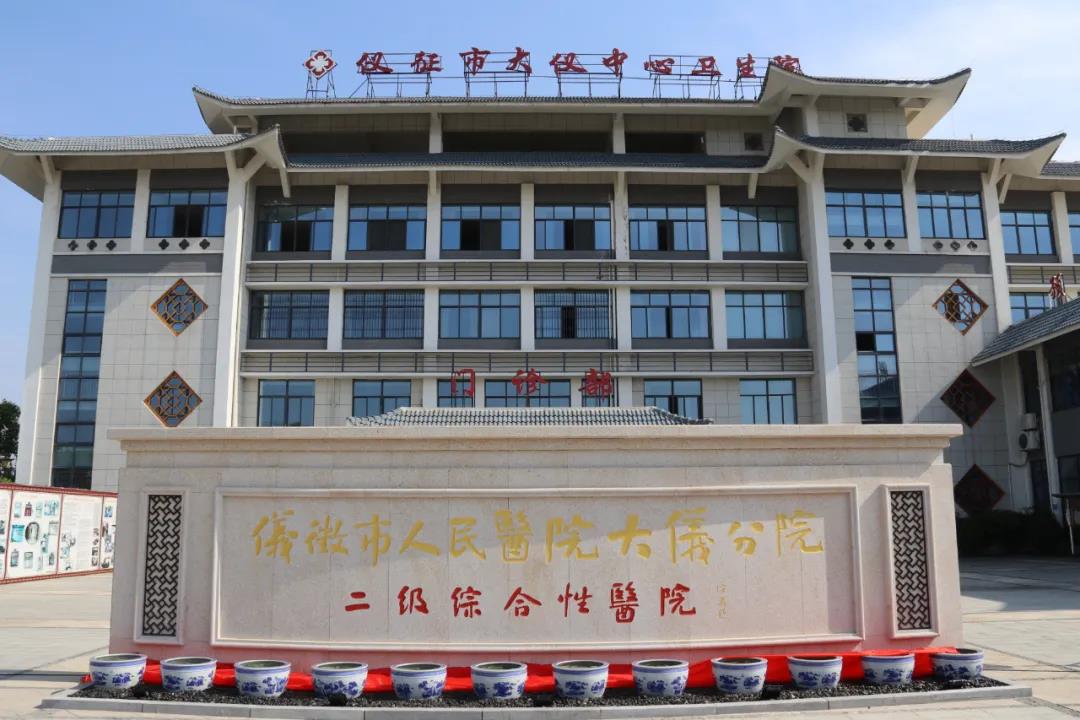 微信图片_20200430085903.jpg