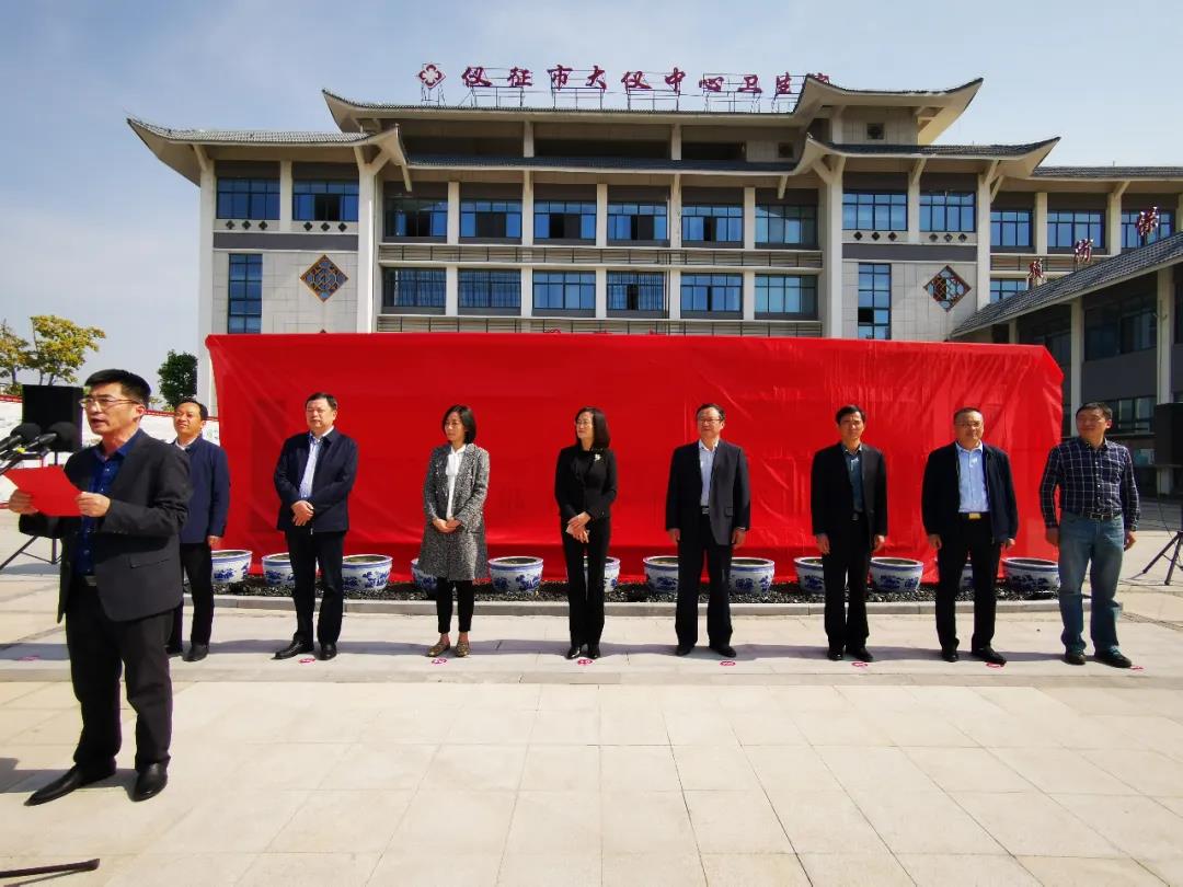 微信图片_20200430090231.jpg
