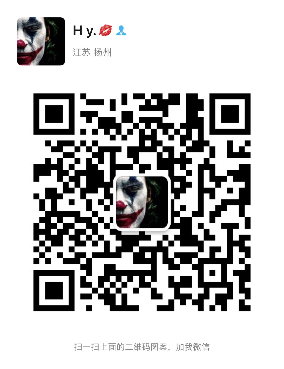 6376FC25-F6BD-41A1-B303-61CA4B5C402D.jpeg