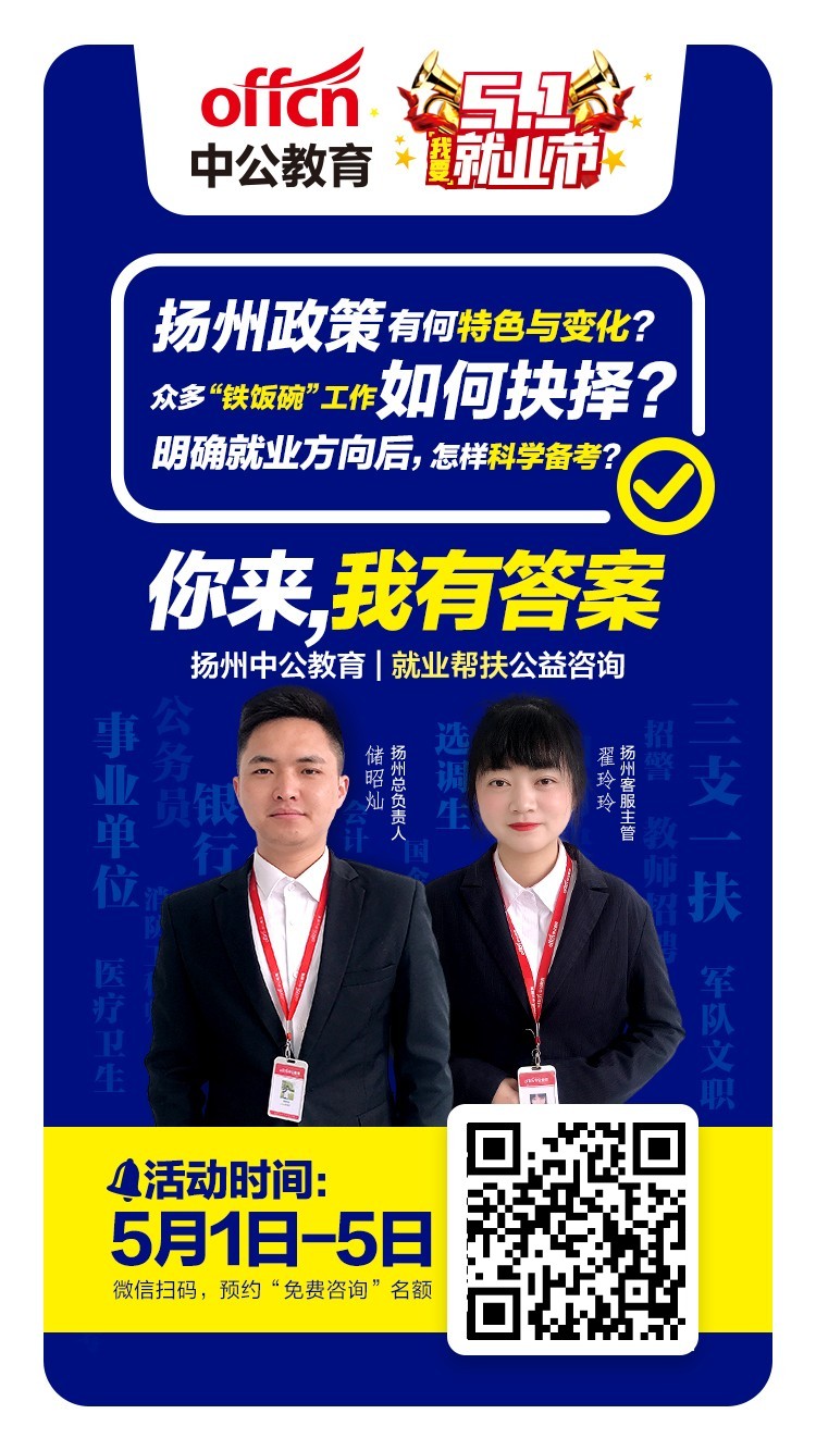 poster_1588040820132.jpg