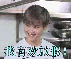 888EHftK3FQCPFYYAJXw.gif