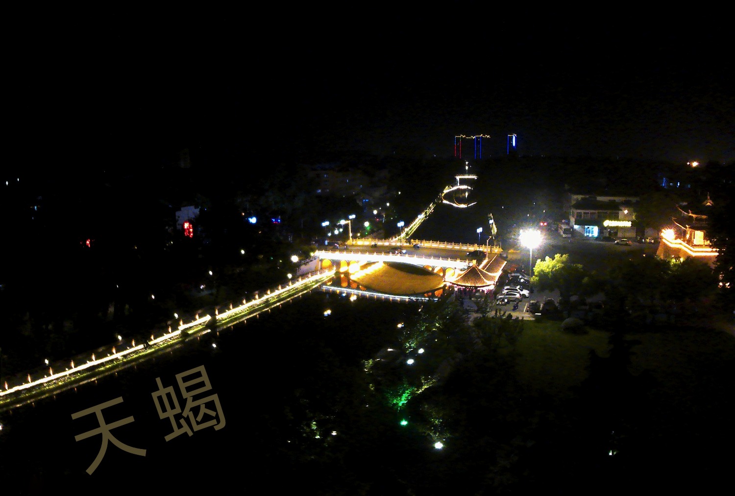 200502205708_00-01.jpeg