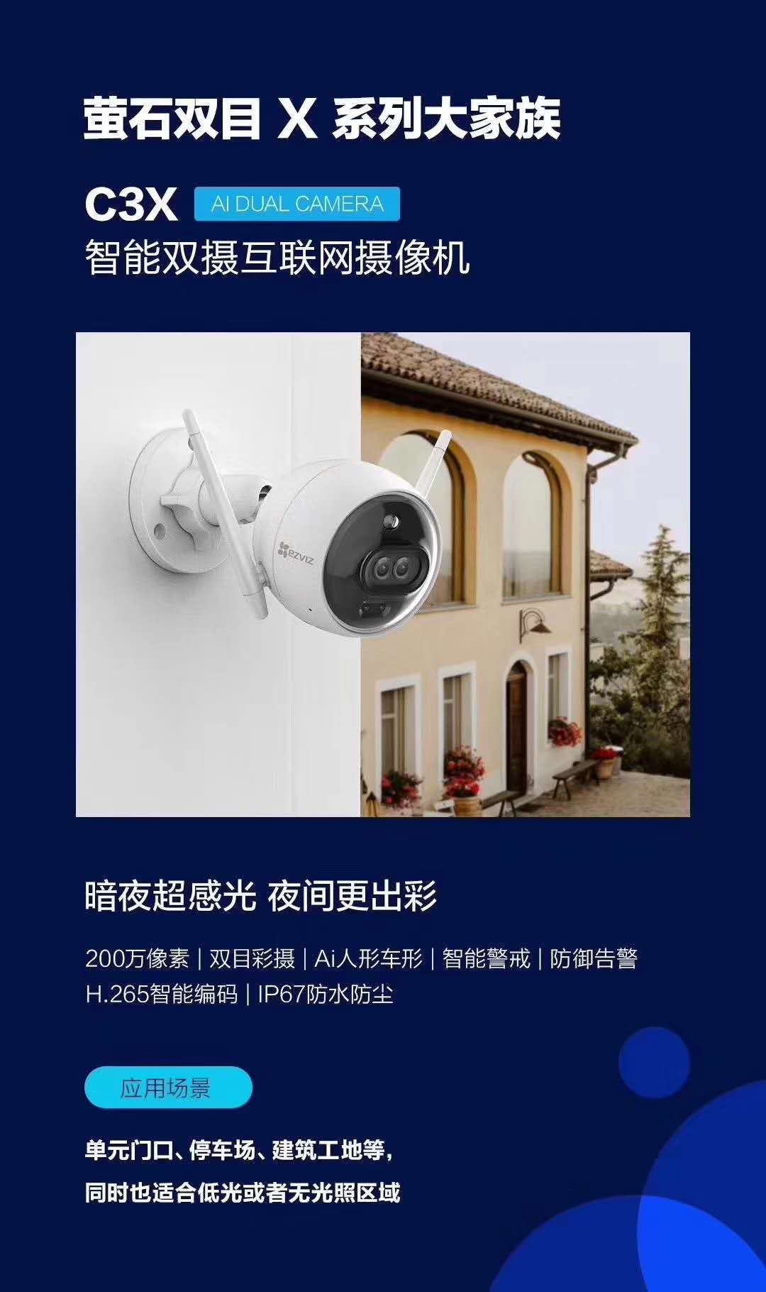 微信图片_20200419211052.jpg