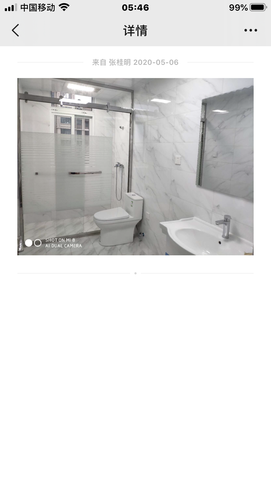 A6D83417-012E-42A5-BCBA-21CCFFDD67E1.png