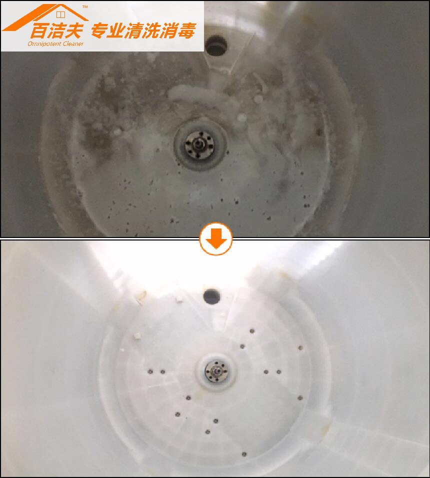 wechat_upload15887337325eb22724e3ded