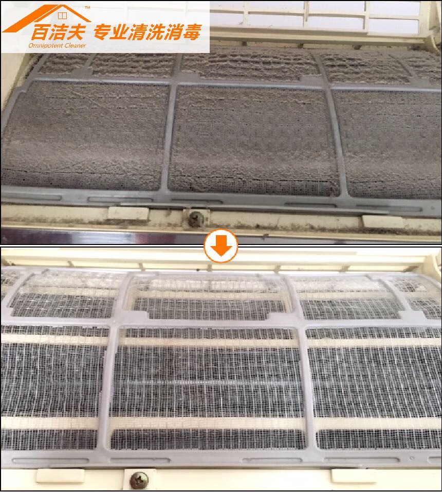 wechat_upload15887337325eb22724c7743