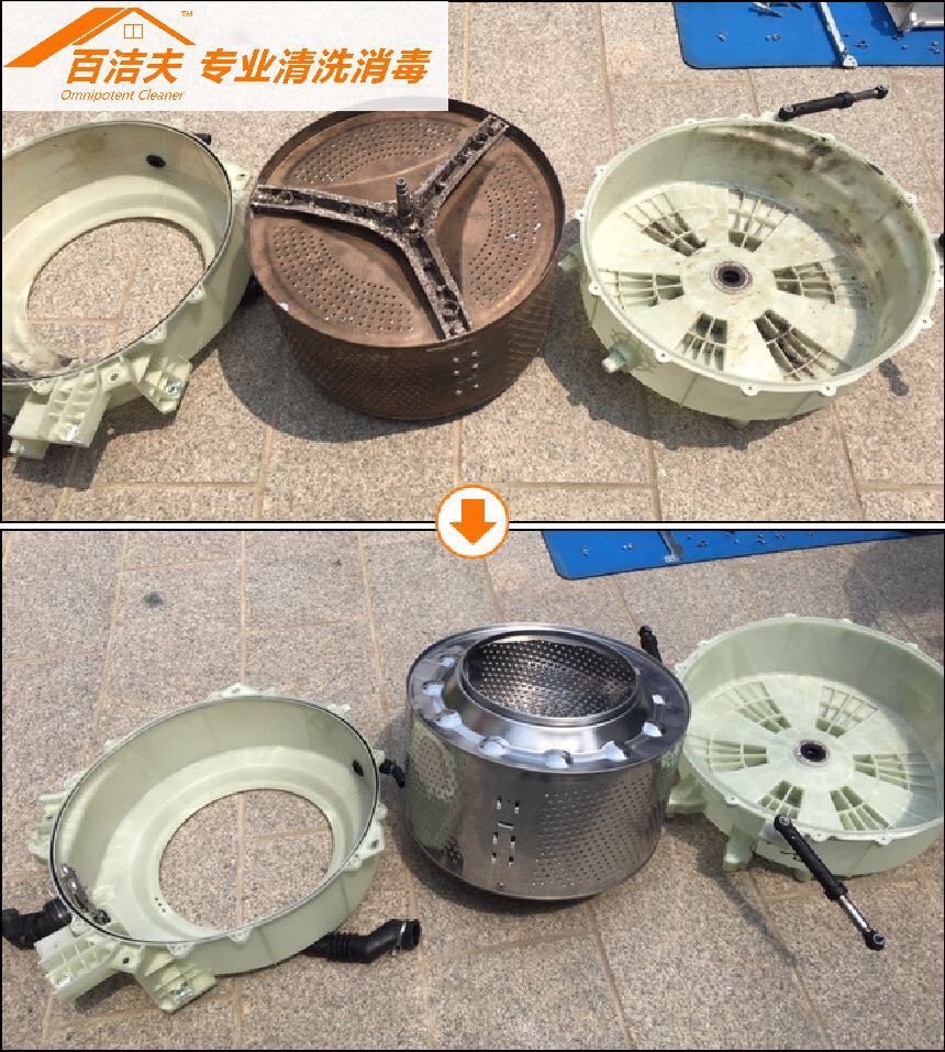 wechat_upload15887337335eb22725cb1a1