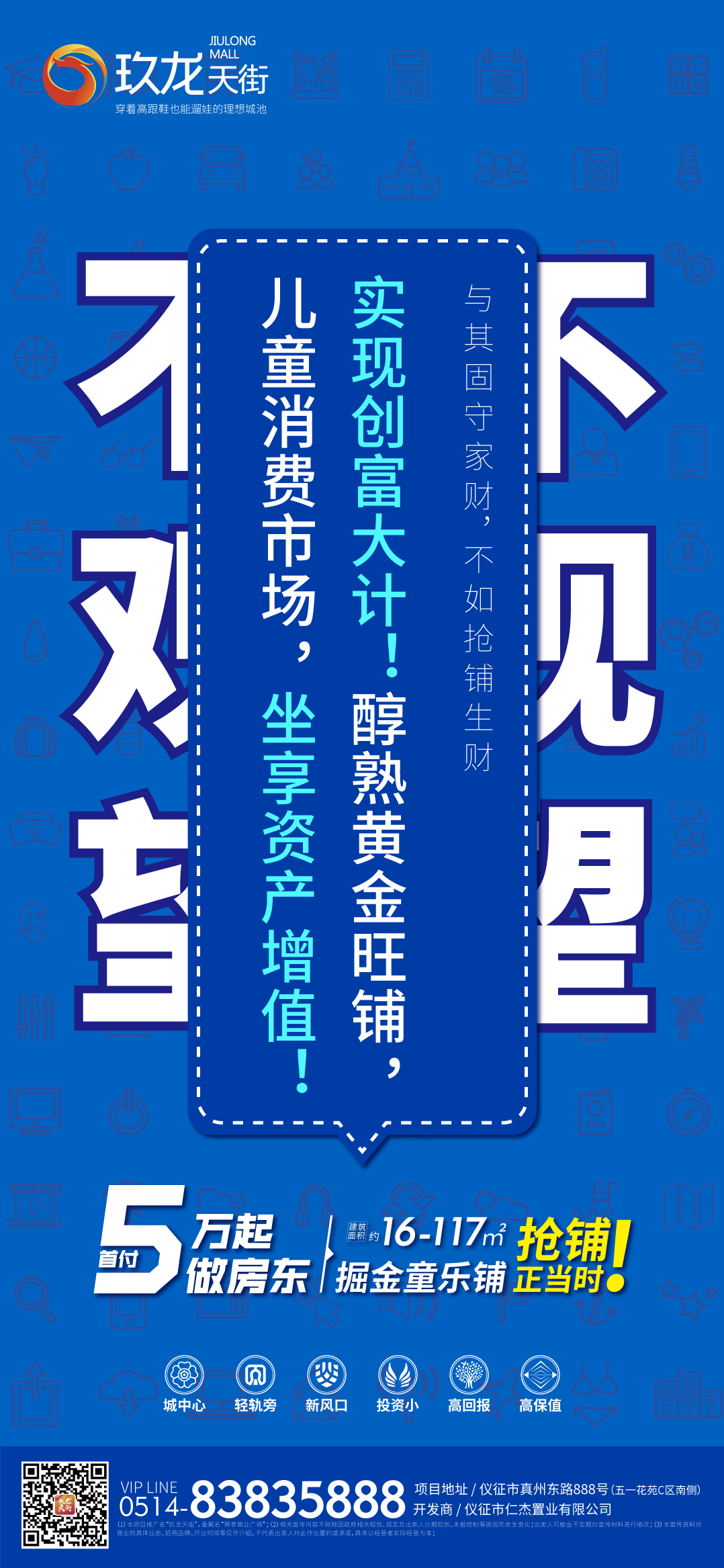 a56630453f006be845648bfae726398.jpg