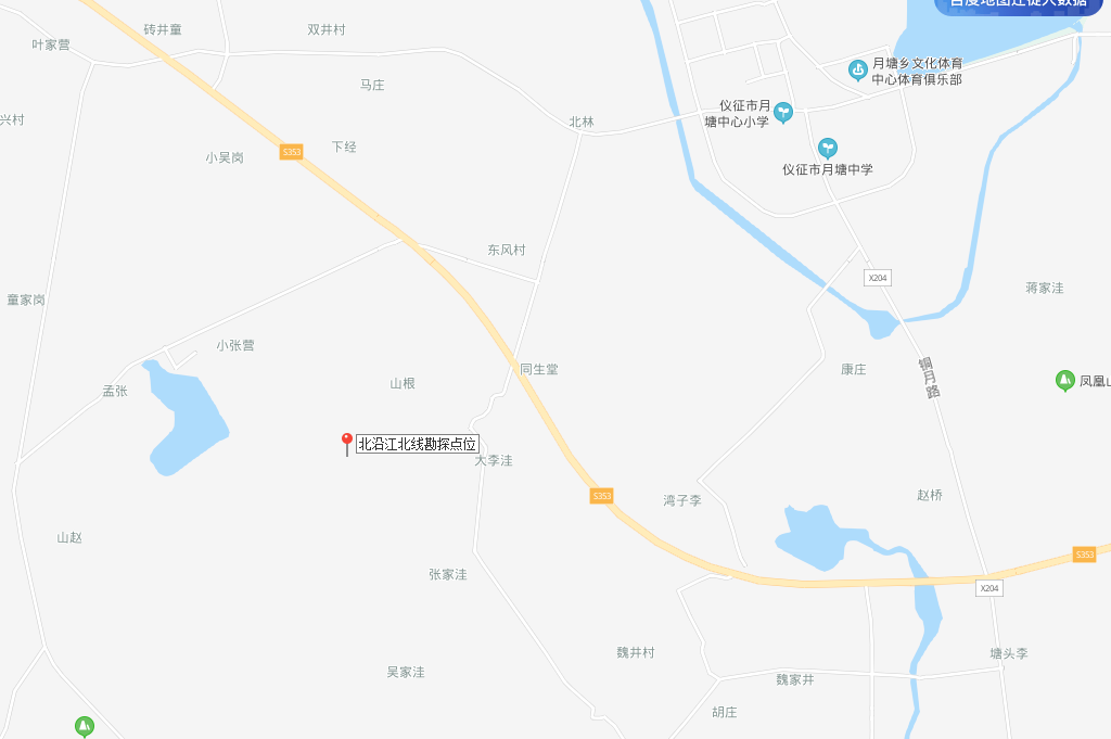 无标题.png