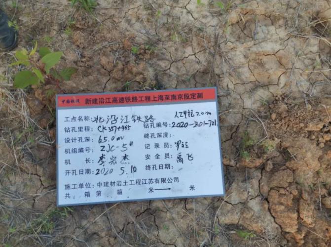 微信截图_20200512150450.jpg