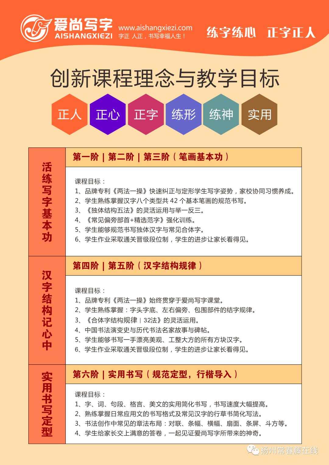 微信图片_20200513100710.jpg