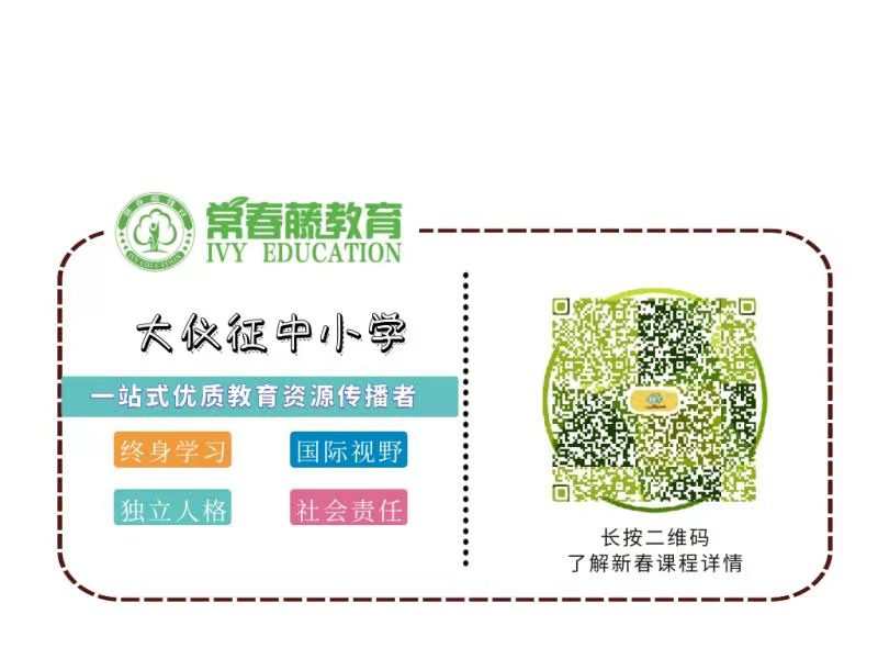 微信图片_20200513100739.jpg