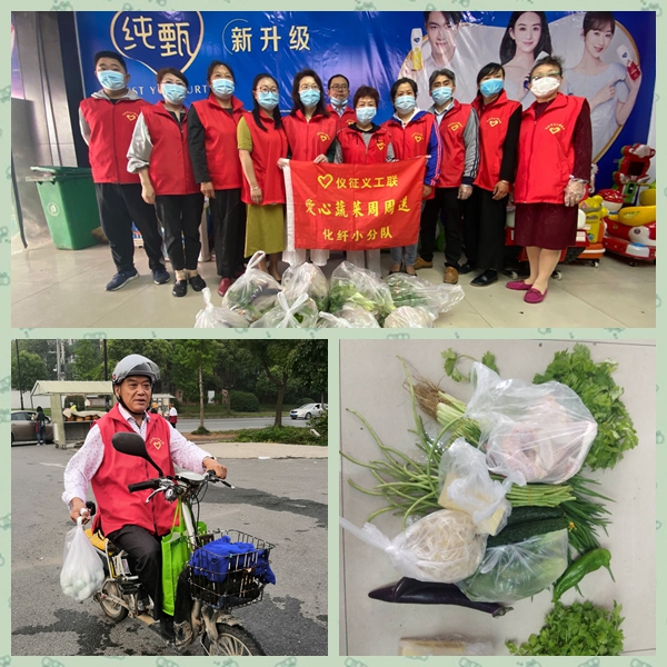 光影魔术手拼图.jpg