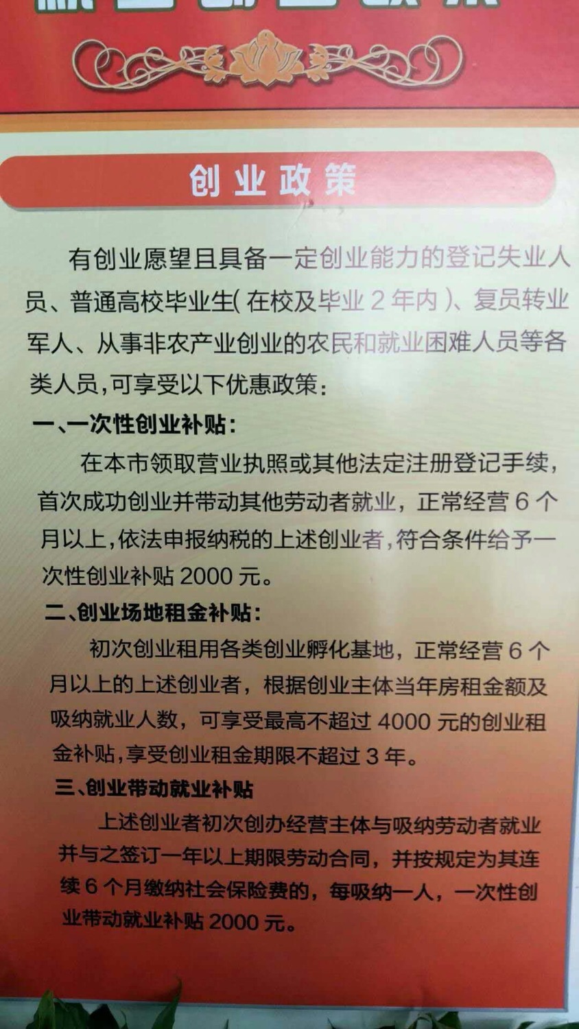 mmexport1590133614455.jpg