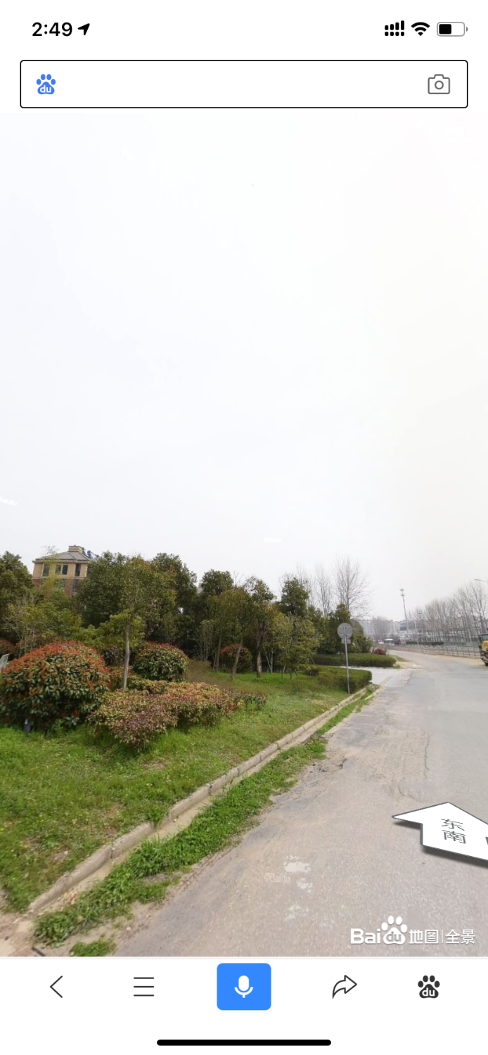 0297A227-06CF-4721-8B9B-6C71489CF883.png