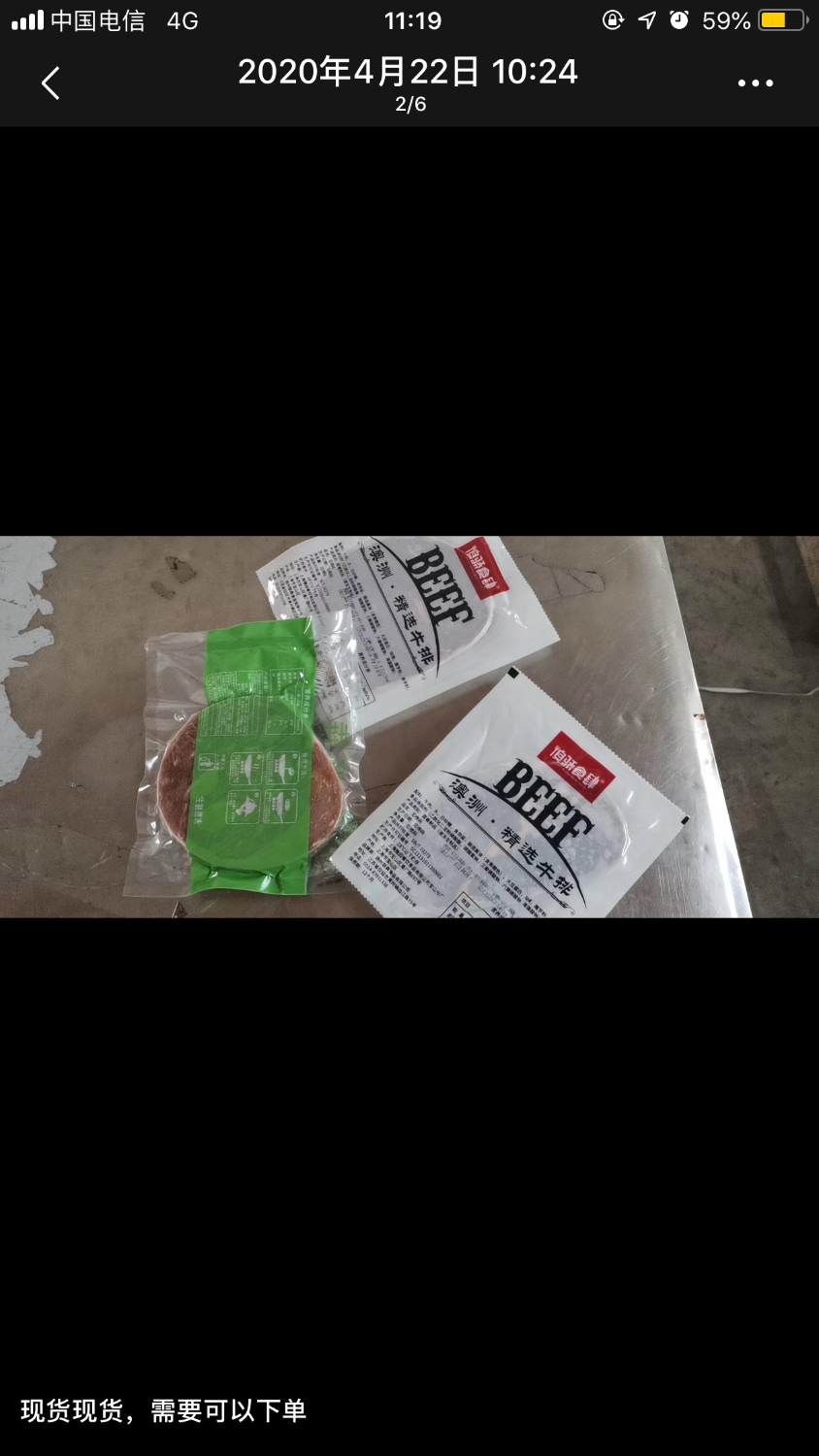CD6994E5-CD0F-4215-813C-A5AF3D1F1B17.png