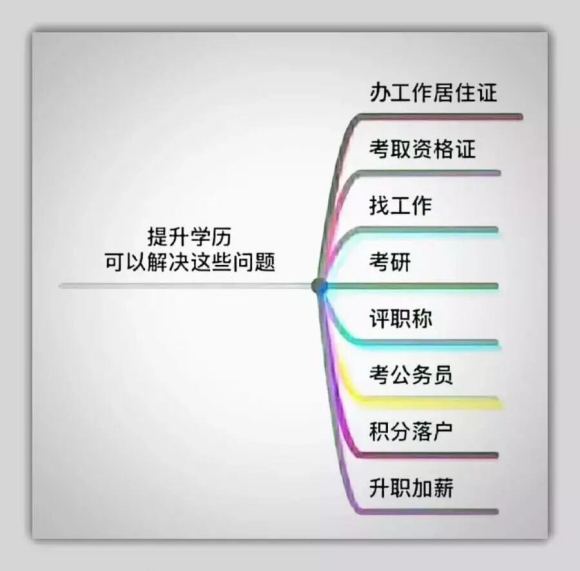 微信图片_20200528090753.jpg