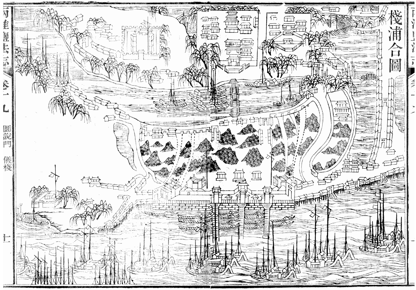 栈浦合图.jpg