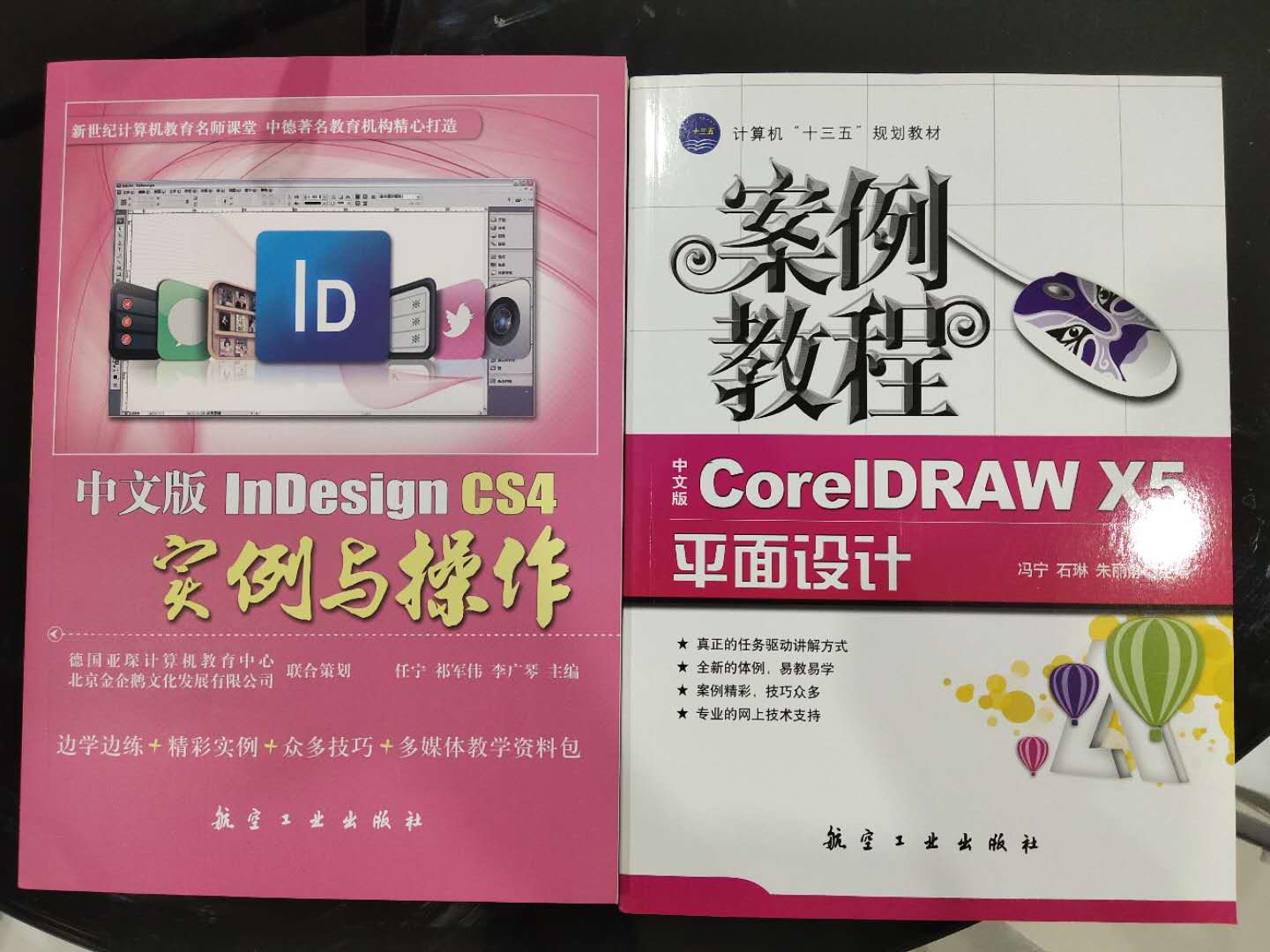 f6cf4895f337853ffa5b524a1489288.jpg