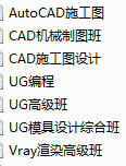 130dd3545e7b12cca287a3492942c5b.png