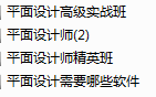 567aa13048433becbfbc1bb88a0544e.png