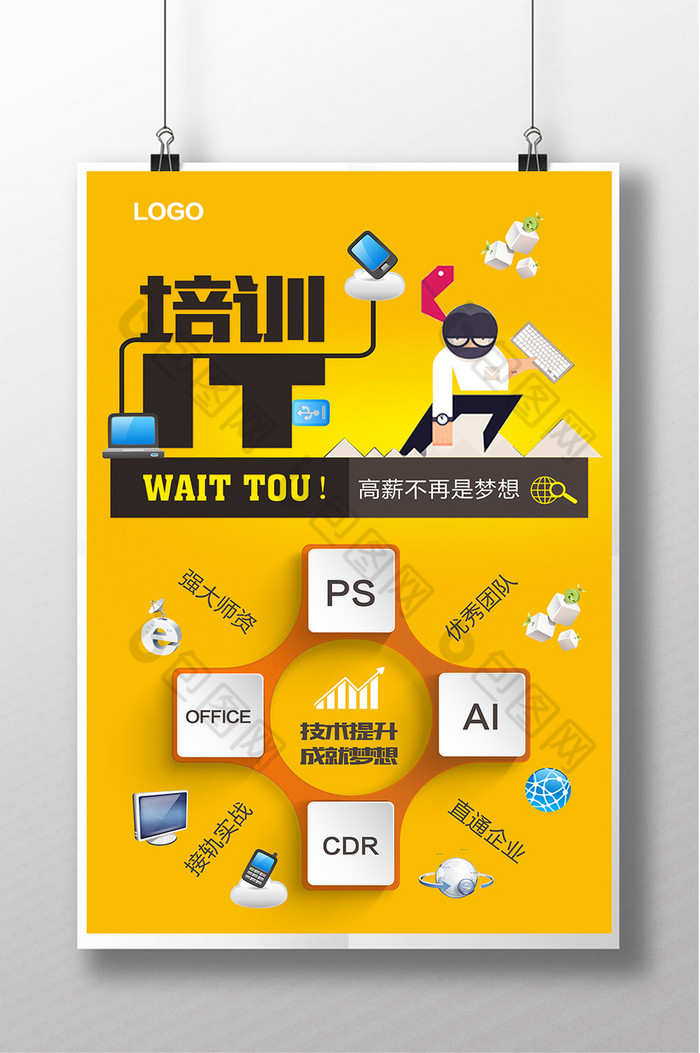 微信图片_20200601113313.png