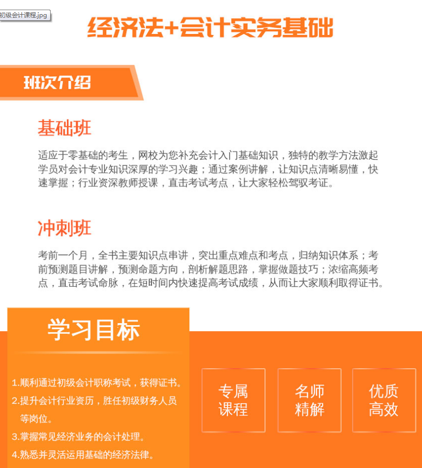 1591012019(1).png