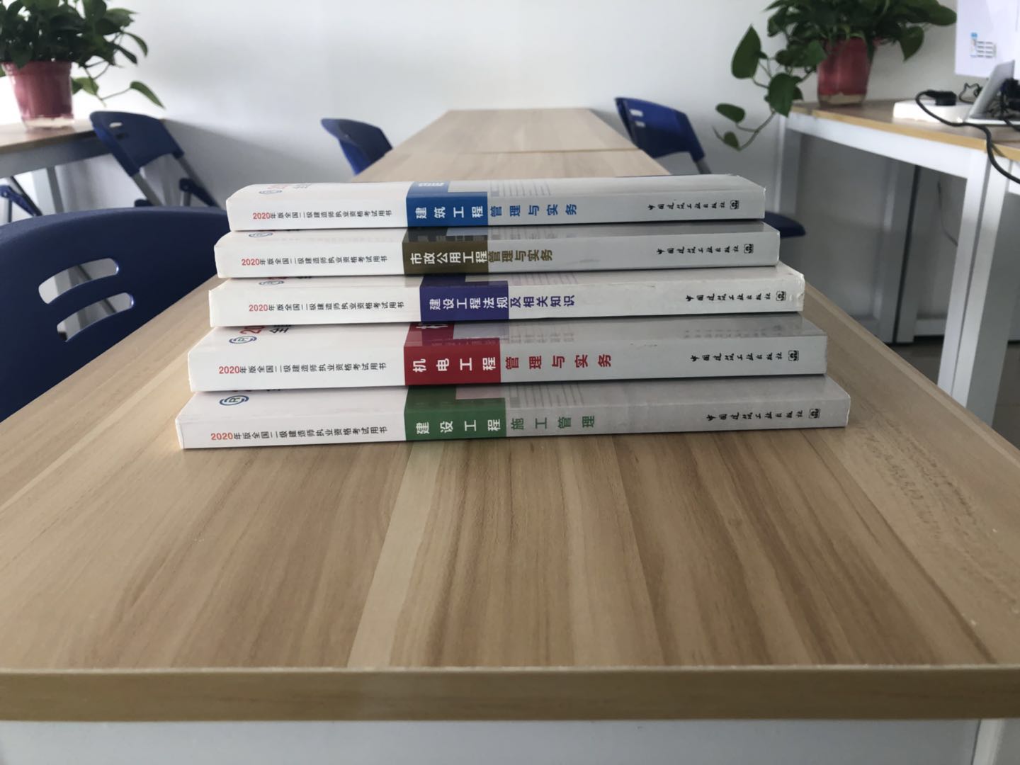 微信图片_20200602144235.jpg