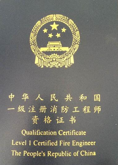 微信图片_20200602150641.png
