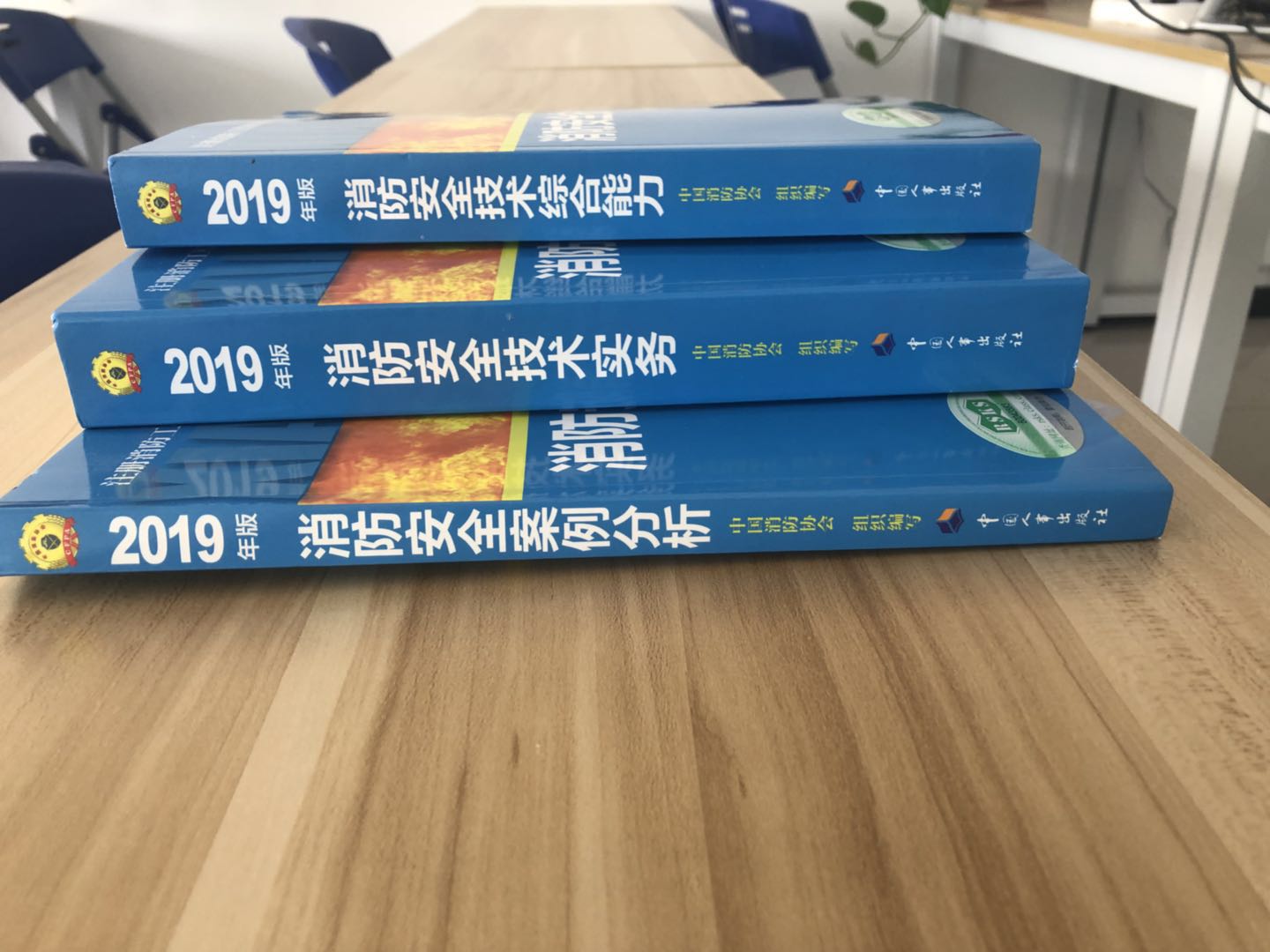 微信图片_20200602152042.jpg