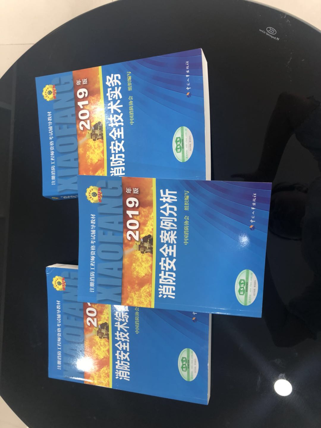 微信图片_20200602152050.jpg