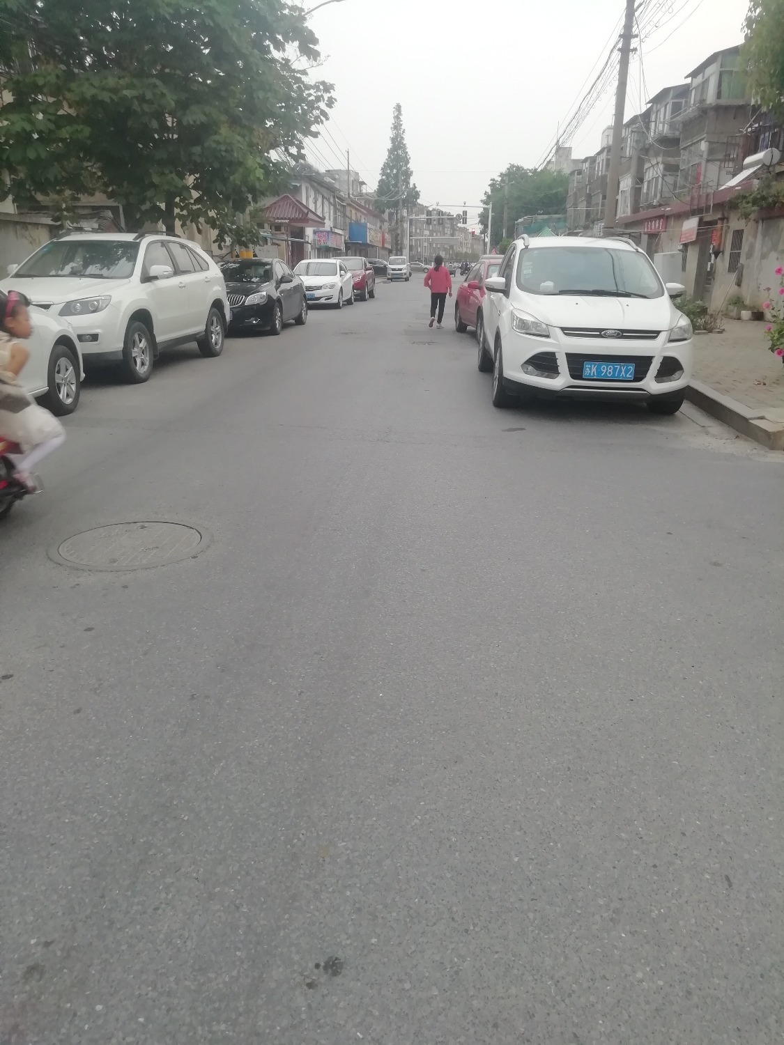 IMG_20200602_182304.jpg