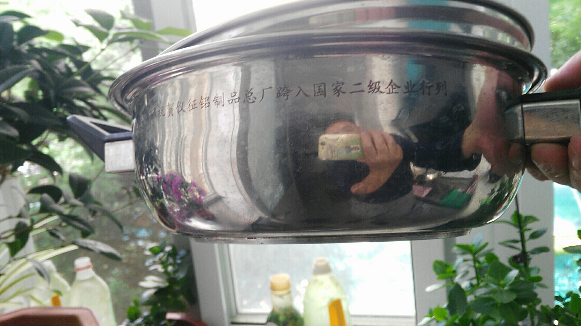 不锈钢覆底锅.jpg