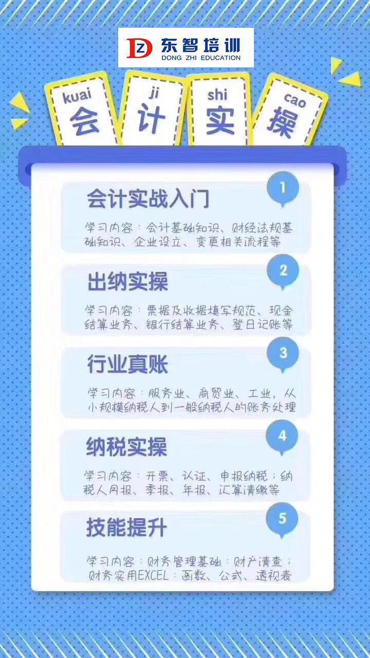 微信图片_20200510092257.jpg