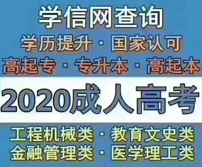 微信图片_20200607112307.jpg