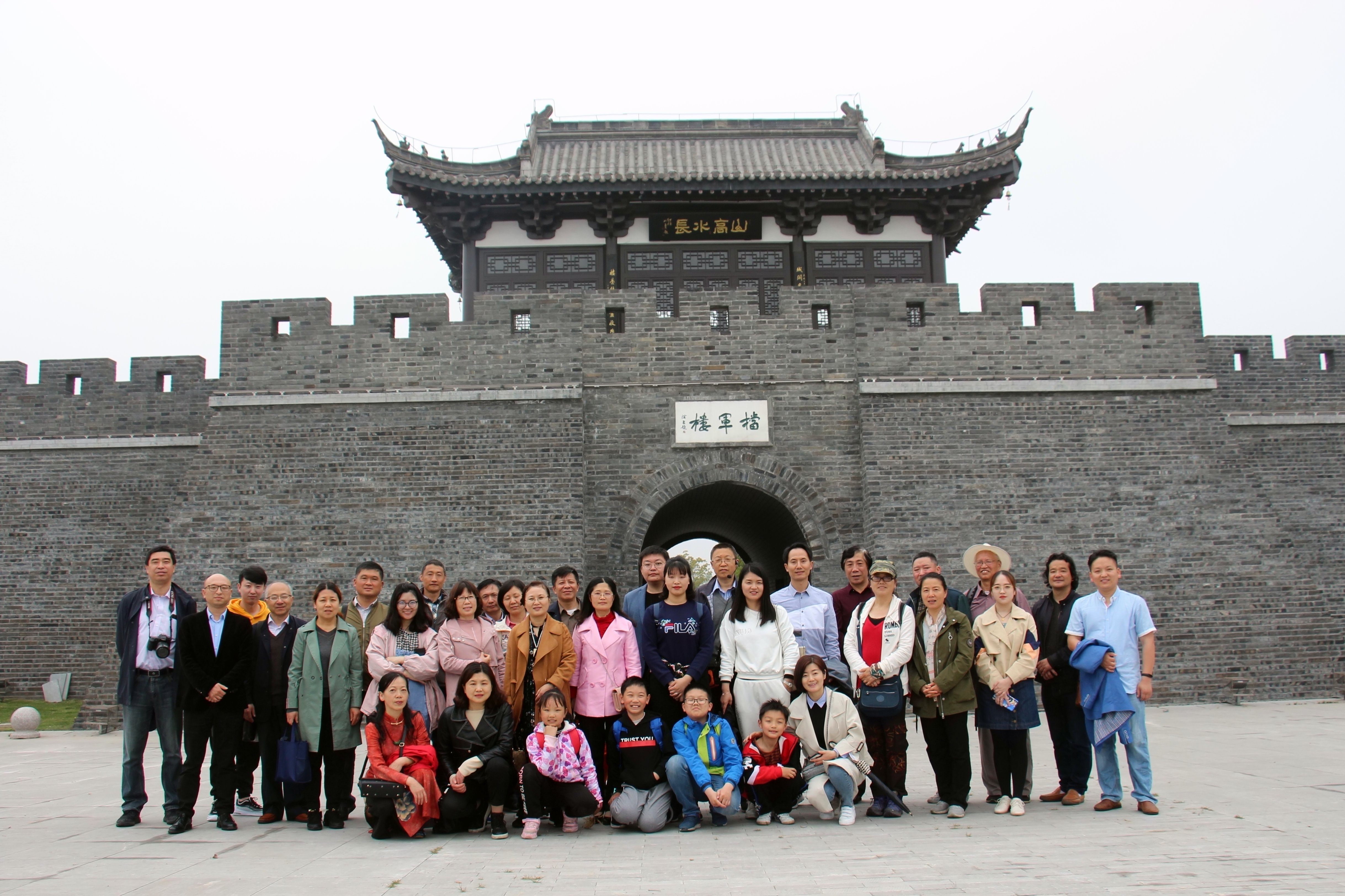 挡军楼合影.JPG