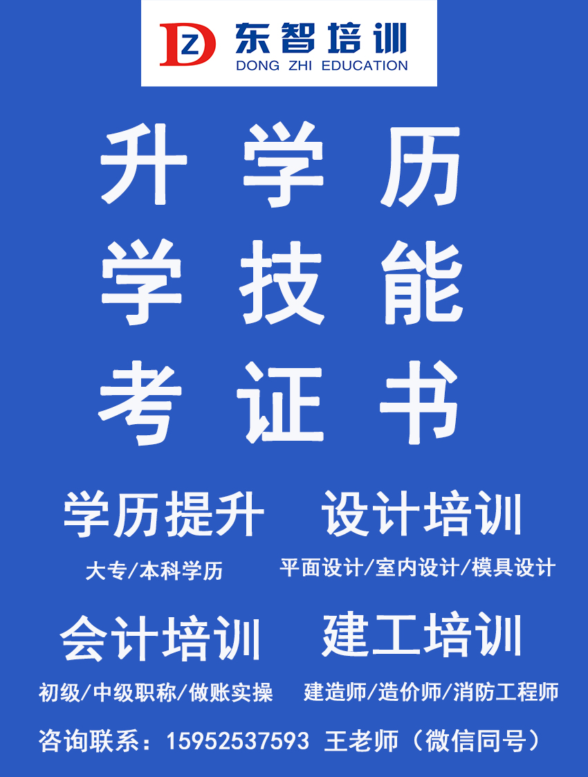 微信图片_20200508155346.jpg