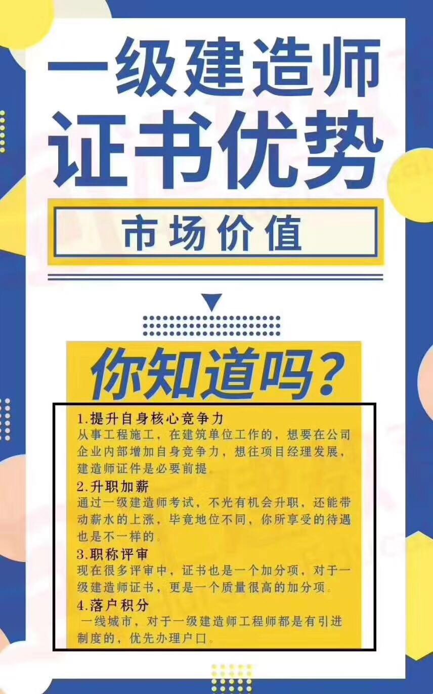 微信图片_20200612144728.jpg