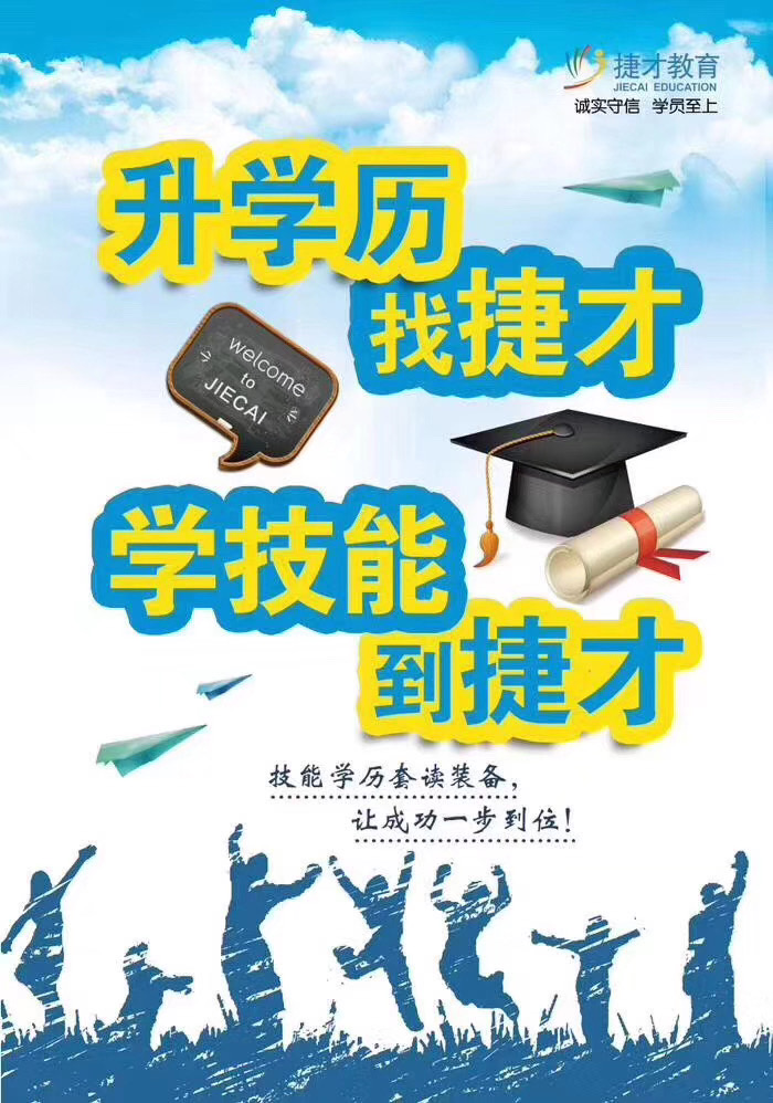 微信图片_20191210134948.jpg