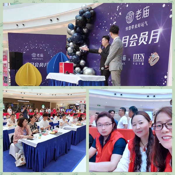 光影魔术手拼图6.jpg