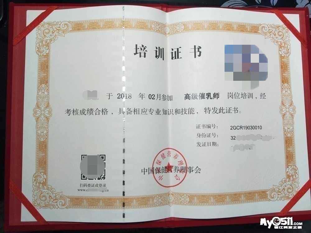 wechat_upload15921070675ee5a03b1a0b8